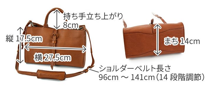 genten ゲンテン Tosca Superiore トスカスペリオーレ 2WAYショルダーバッグ 44525