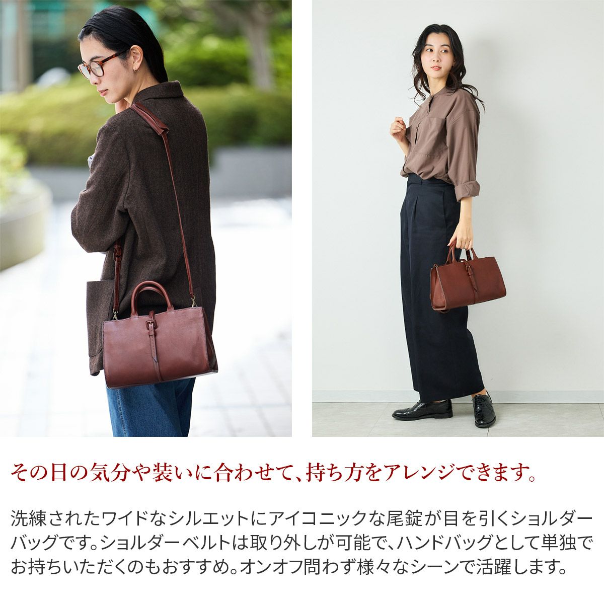 genten ゲンテン Tosca Superiore トスカスペリオーレ 2WAYショルダーバッグ 44525