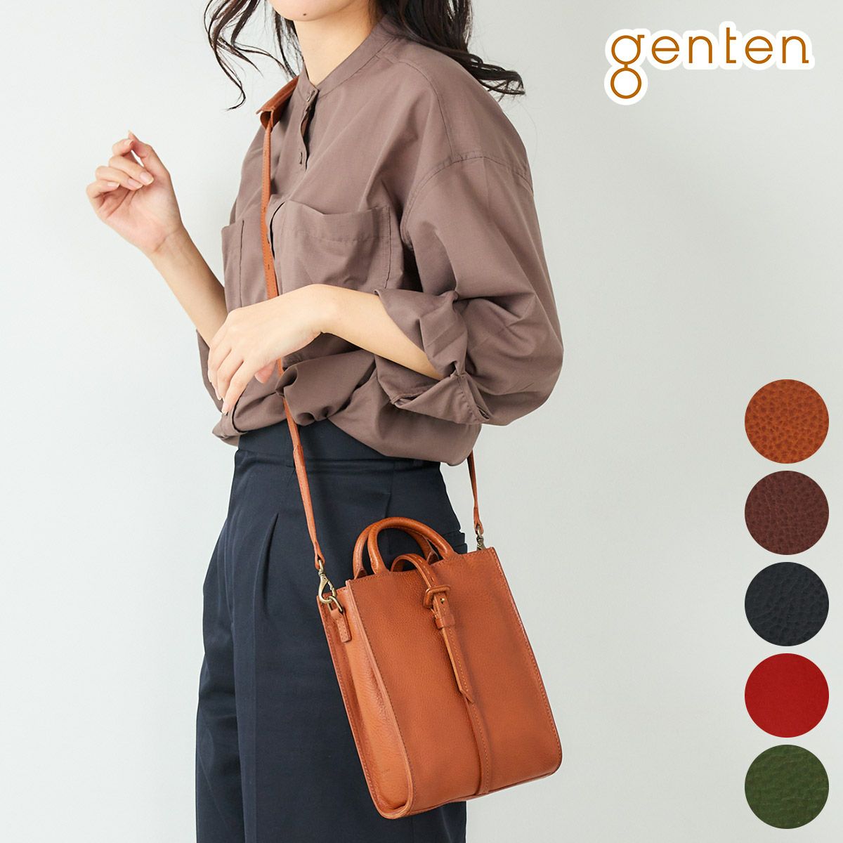 genten ゲンテン Tosca Superiore トスカスペリオーレ 2WAYショルダーバッグ 44526