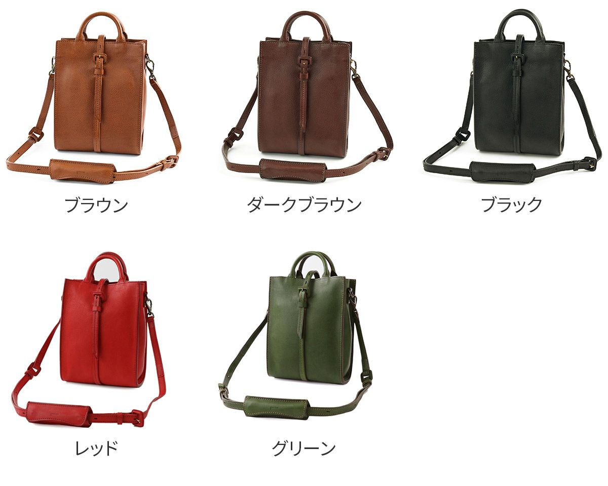 genten ゲンテン Tosca Superiore トスカスペリオーレ 2WAYショルダーバッグ 44526