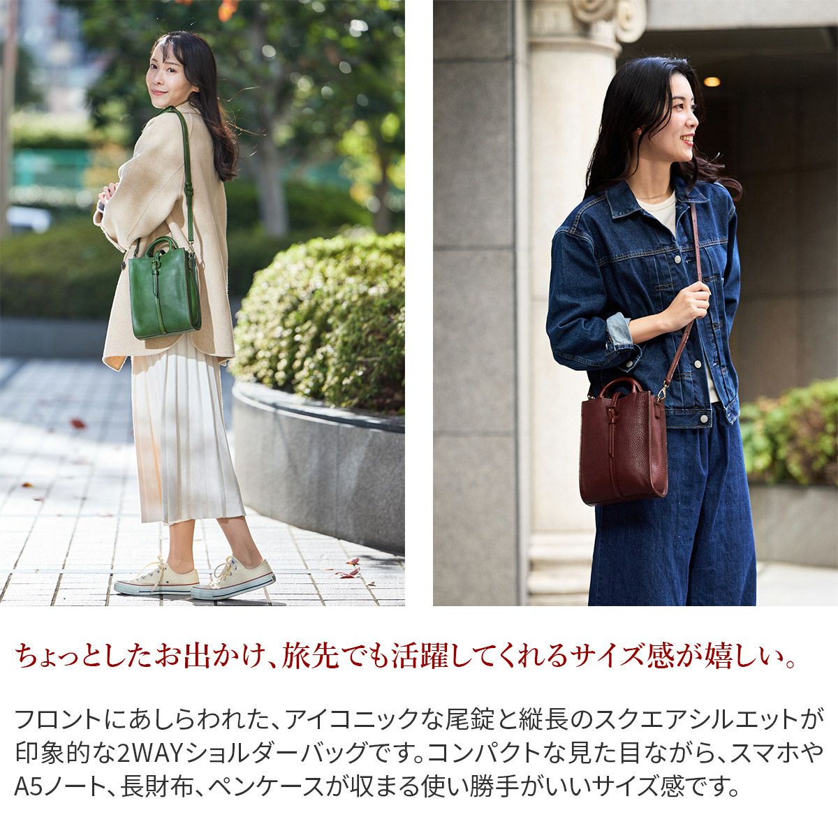 genten ゲンテン Tosca Superiore トスカスペリオーレ 2WAYショルダーバッグ 44526