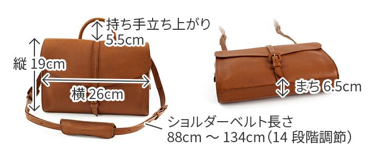 genten ゲンテン Tosca Superiore トスカスペリオーレ ショルダーバッグ 44527