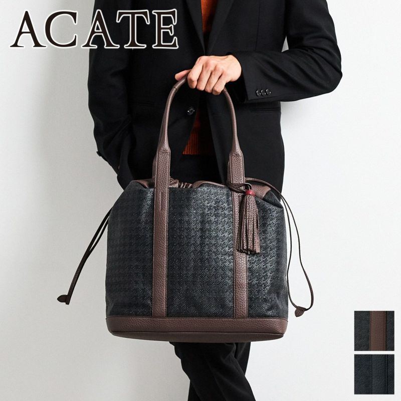 ACATE アカーテ BAMBINO バンビーノ 巾着トートバッグ ACT-BAMBINO FABRIC