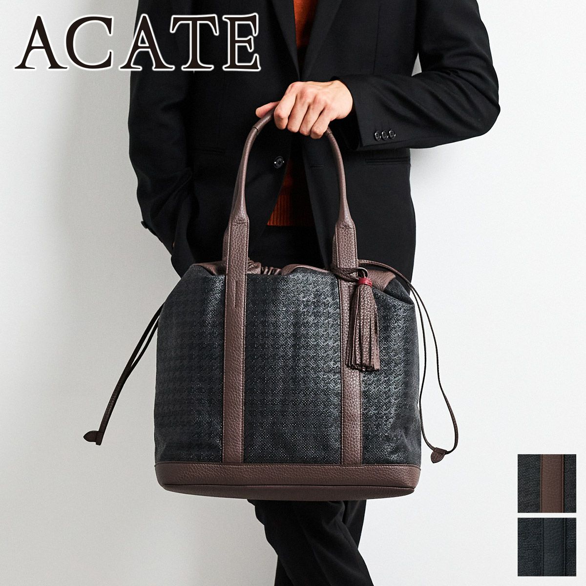 ACATE アカーテ BAMBINO バンビーノ 巾着トートバッグ ACT-BAMBINO FABRIC