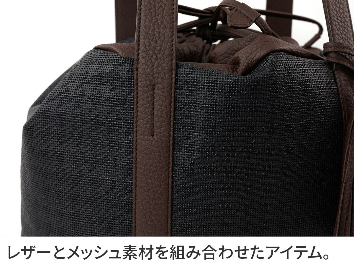 ACATE アカーテ BAMBINO バンビーノ 巾着トートバッグ ACT-BAMBINO FABRIC