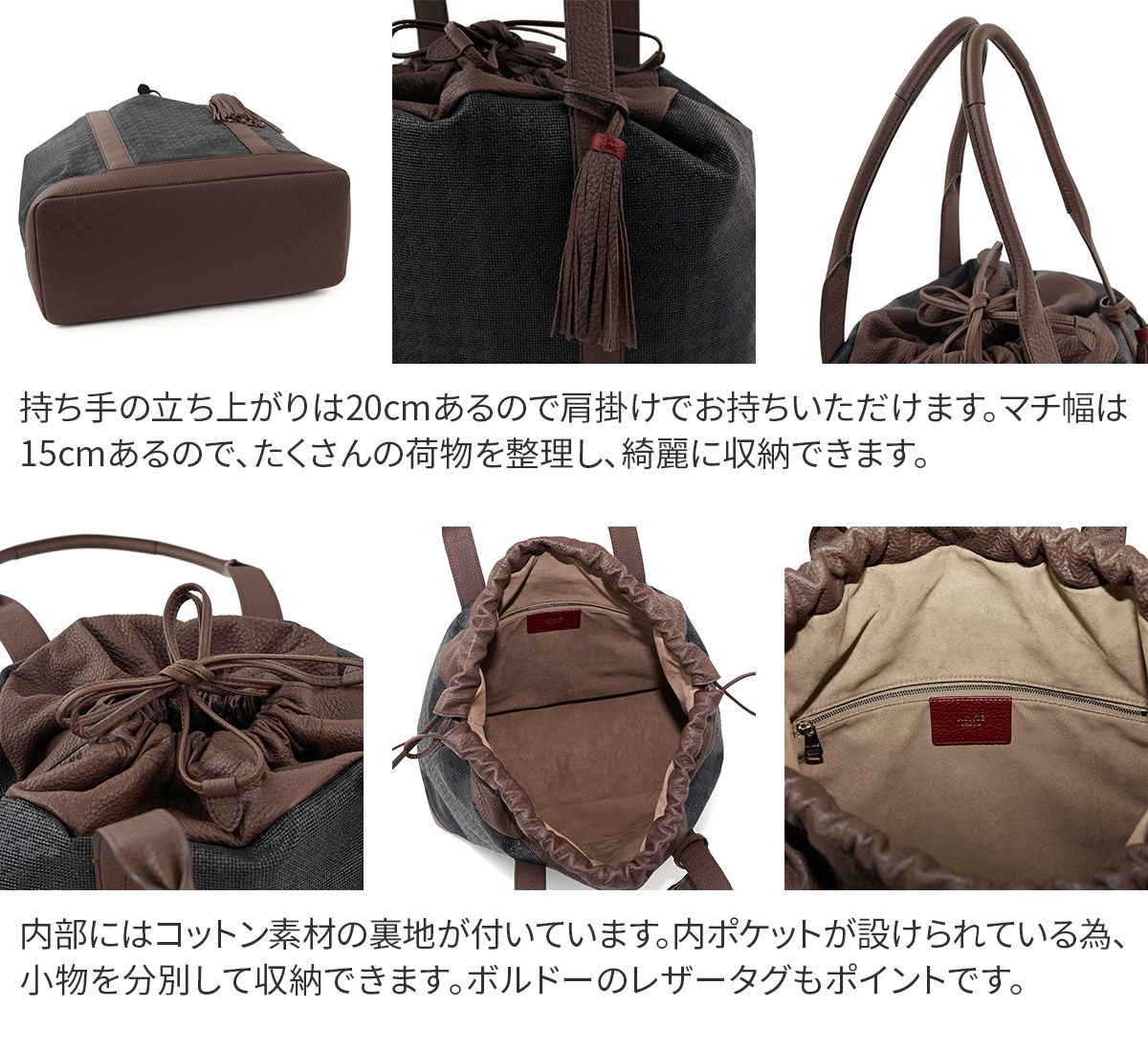 ACATE アカーテ BAMBINO バンビーノ 巾着トートバッグ ACT-BAMBINO FABRIC