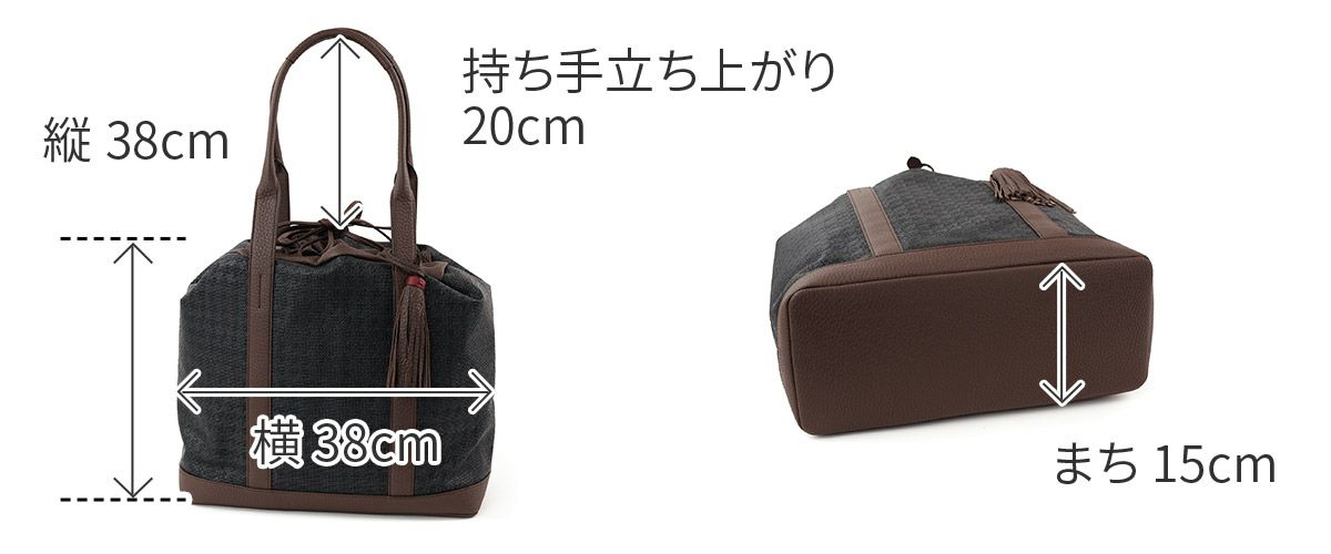 ACATE アカーテ BAMBINO バンビーノ 巾着トートバッグ ACT-BAMBINO FABRIC
