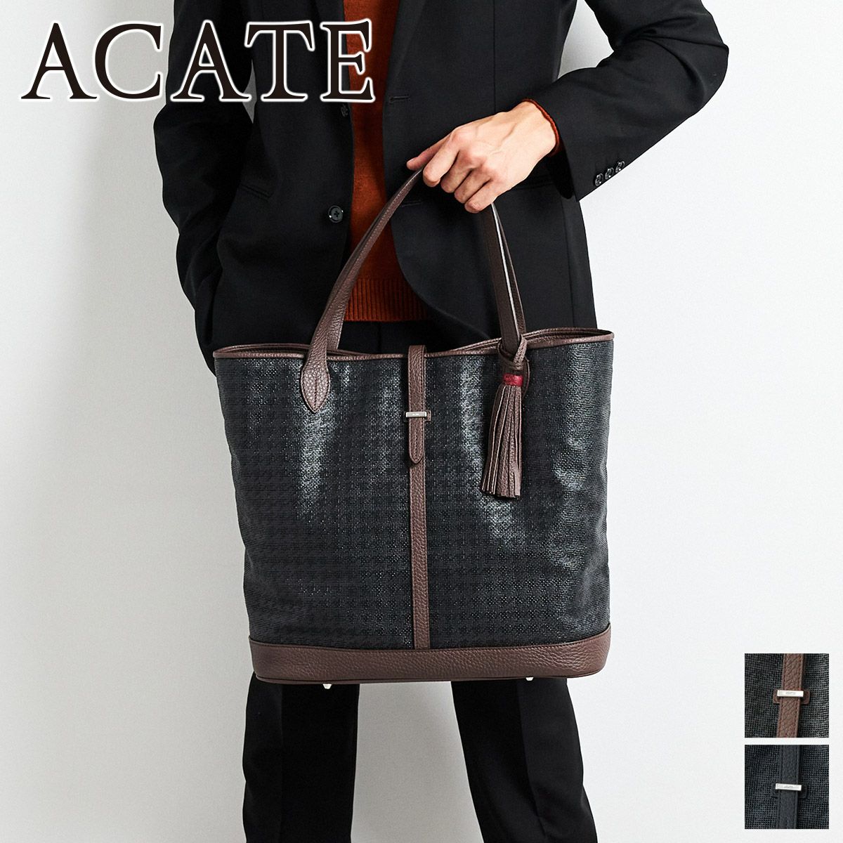 ACATE アカーテ KAUS2 カウス2 トートバッグ ACT-KAUS2 FABRIC
