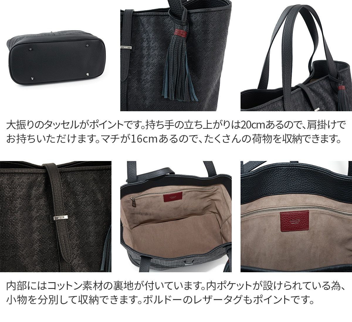 ACATE アカーテ KAUS2 カウス2 トートバッグ ACT-KAUS2 FABRIC