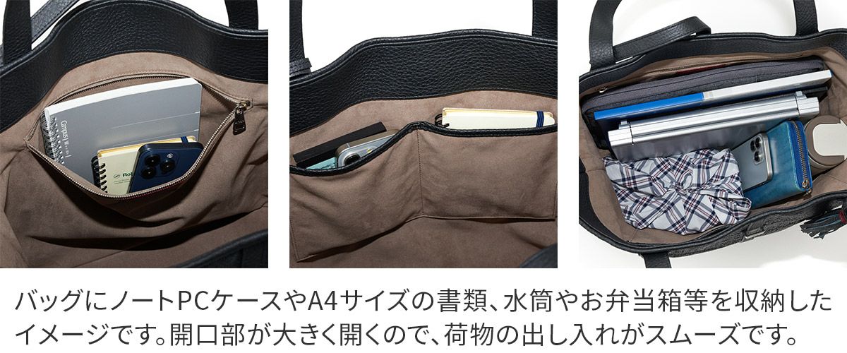 ACATE アカーテ KAUS2 カウス2 トートバッグ ACT-KAUS2 FABRIC