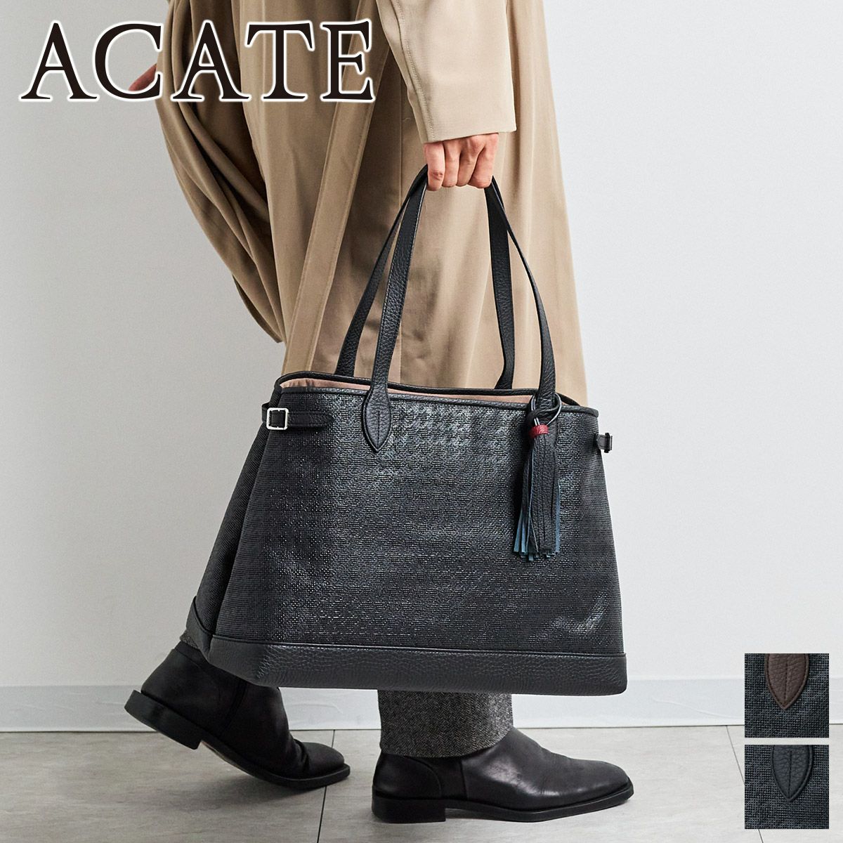 ACATE アカーテ LODOS2 ロドス2 トートバッグ ACT-LODOS2 FABRIC