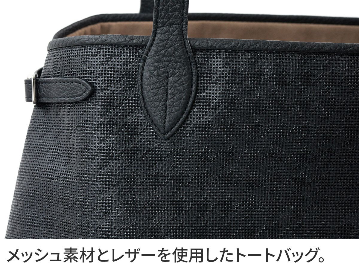 ACATE アカーテ LODOS2 ロドス2 トートバッグ ACT-LODOS2 FABRIC