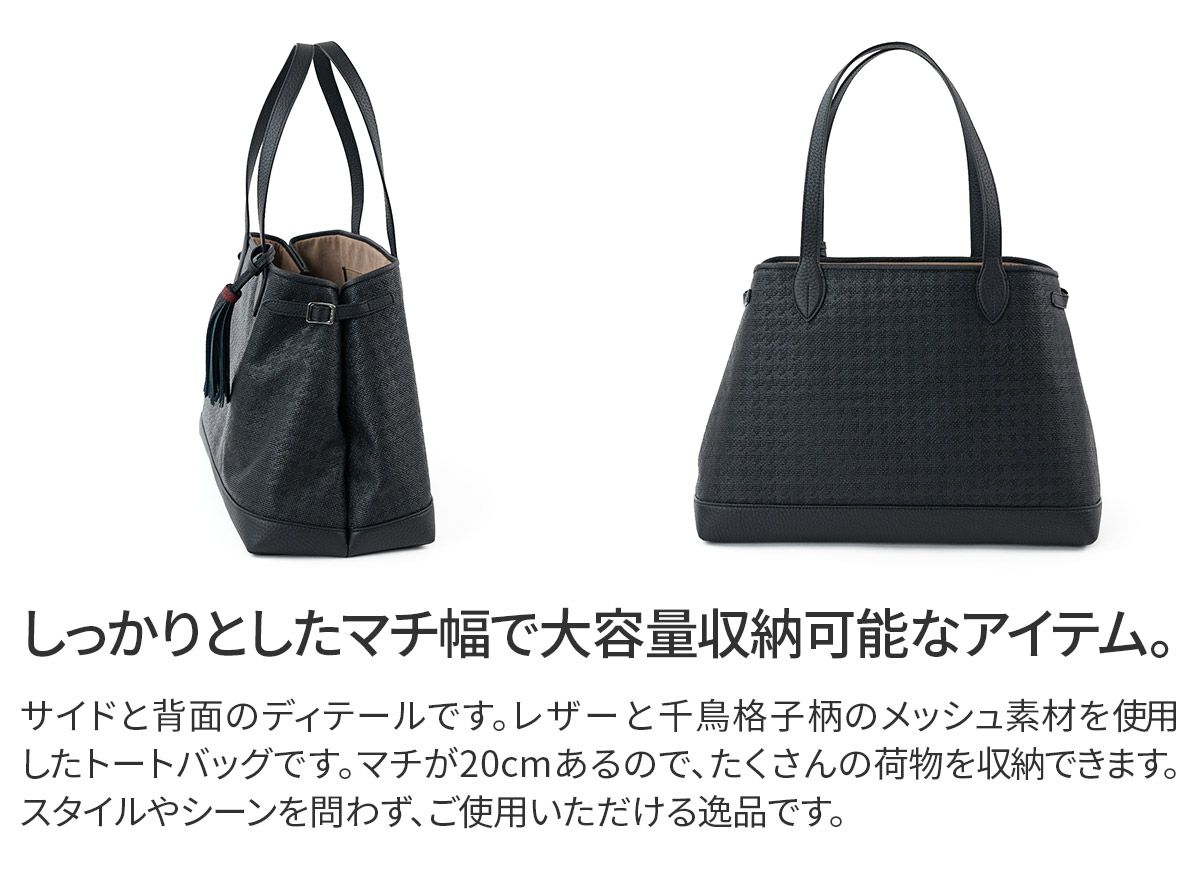 ACATE アカーテ LODOS2 ロドス2 トートバッグ ACT-LODOS2 FABRIC