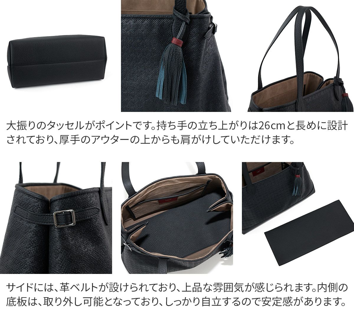 ACATE アカーテ LODOS2 ロドス2 トートバッグ ACT-LODOS2 FABRIC
