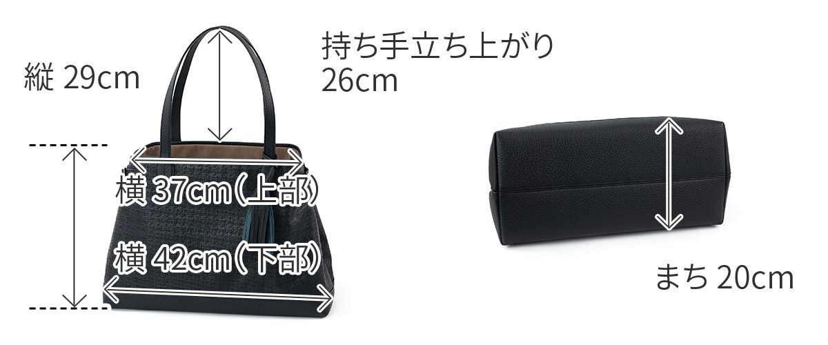 ACATE アカーテ LODOS2 ロドス2 トートバッグ ACT-LODOS2 FABRIC