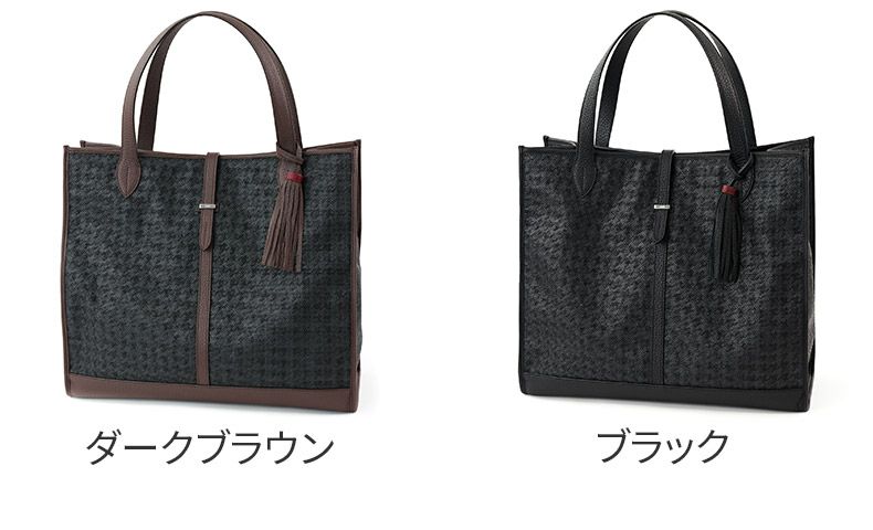 ACATE アカーテ CARRE カレ トートバッグ ACT-CARRE FABRIC