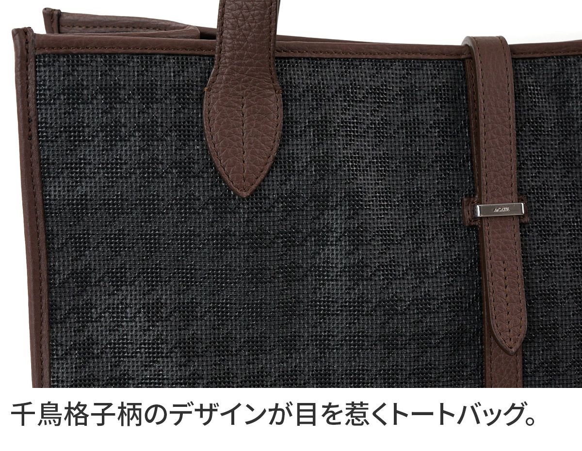 ACATE アカーテ CARRE カレ トートバッグ ACT-CARRE FABRIC