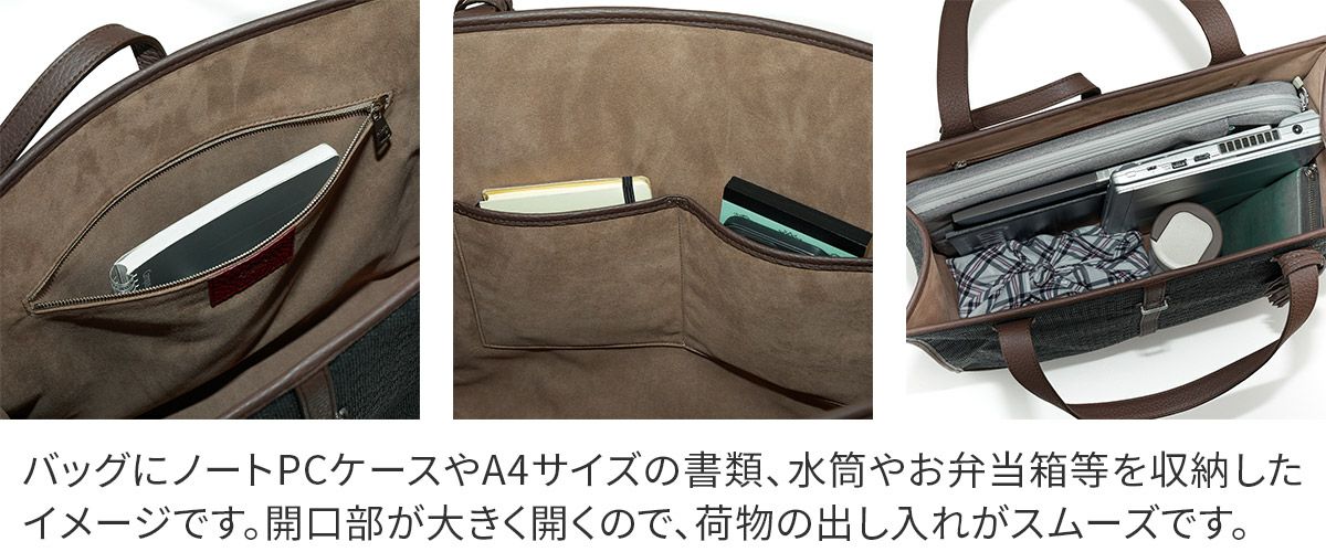 ACATE アカーテ CARRE カレ トートバッグ ACT-CARRE FABRIC