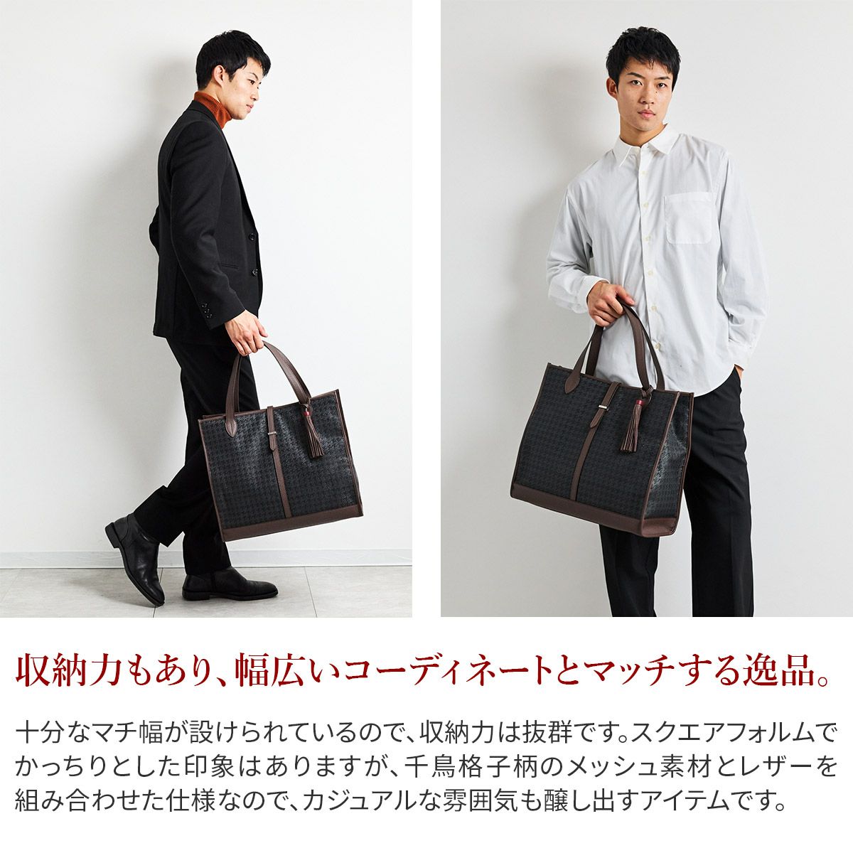 ACATE アカーテ CARRE カレ トートバッグ ACT-CARRE FABRIC