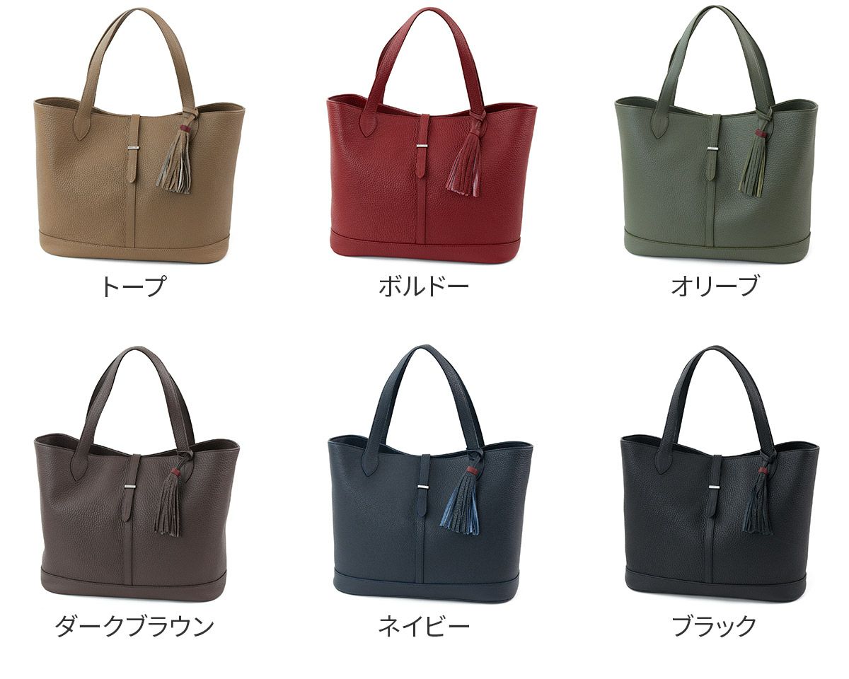 ACATE アカーテ ARCA アルカ トートバッグ ACT-ARCA