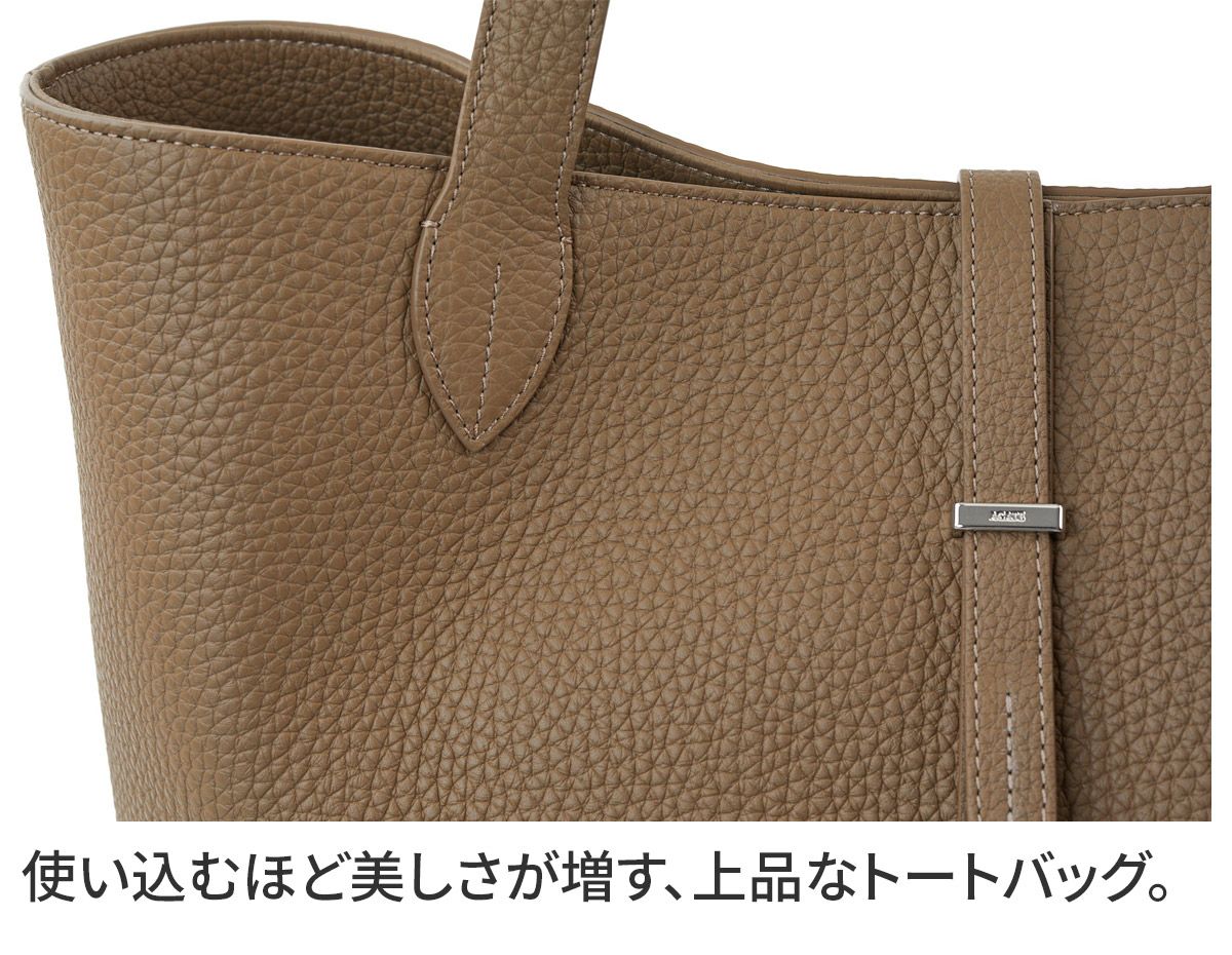 ACATE アカーテ ARCA アルカ トートバッグ ACT-ARCA