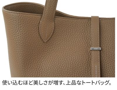 ACATE アカーテ ARCA アルカ トートバッグ ACT-ARCA