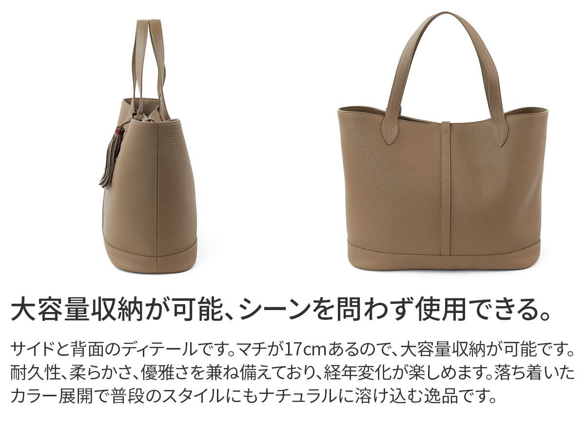 ACATE アカーテ ARCA アルカ トートバッグ ACT-ARCA