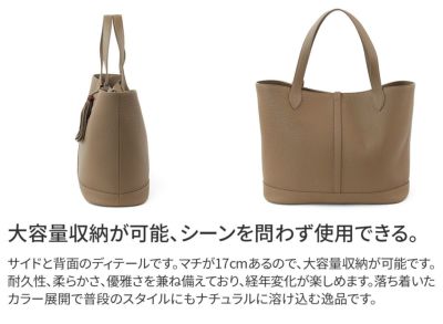 ACATE アカーテ ARCA アルカ トートバッグ ACT-ARCA