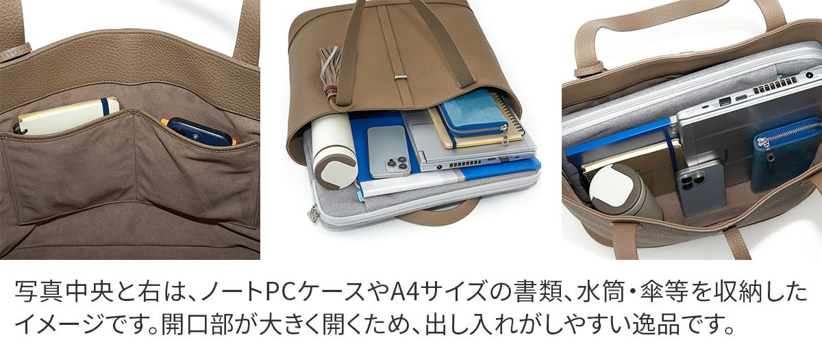 ACATE アカーテ ARCA アルカ トートバッグ ACT-ARCA