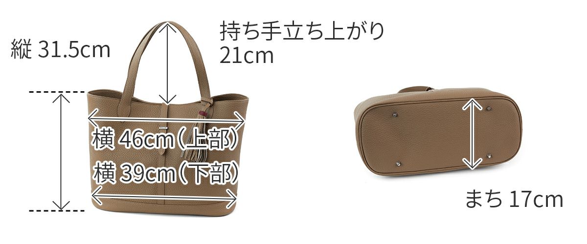 ACATE アカーテ ARCA アルカ トートバッグ ACT-ARCA