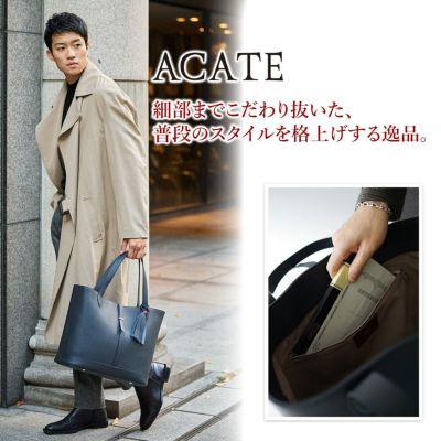 ACATE アカーテ ARCA アルカ トートバッグ ACT-ARCA