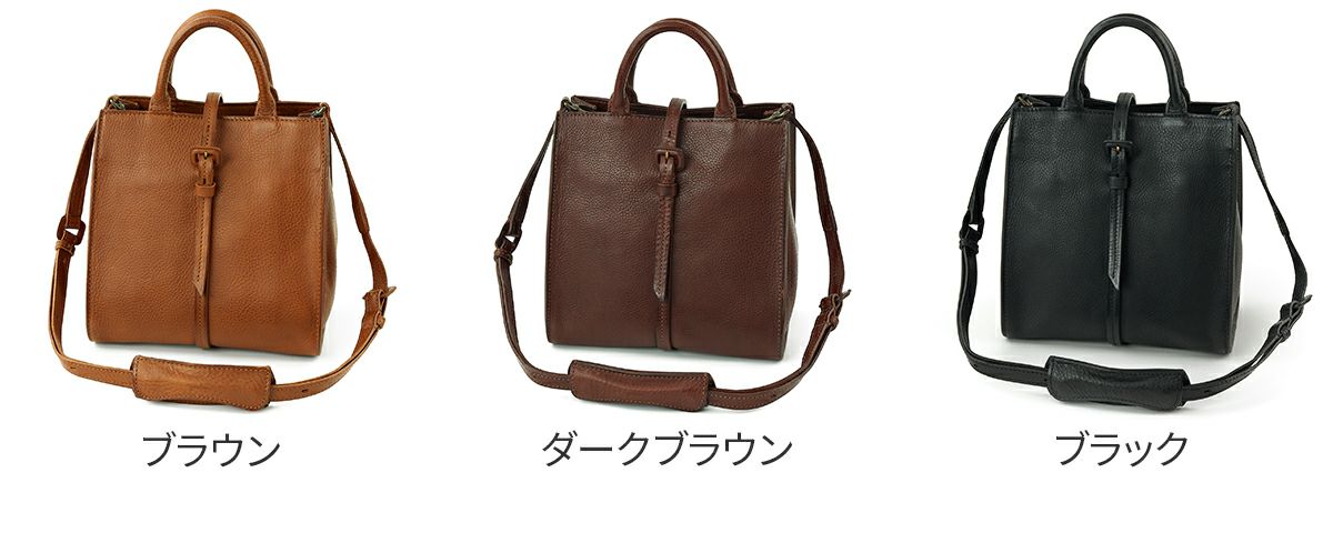 genten ゲンテン Tosca Superiore トスカスペリオーレ 2WAYトートバッグ 44529