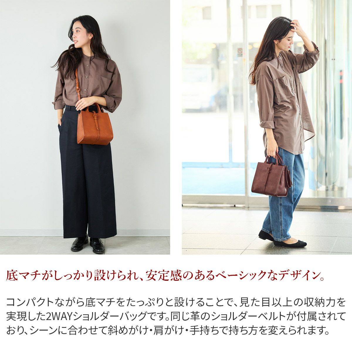 genten ゲンテン Tosca Superiore トスカスペリオーレ 2WAYトートバッグ 44529