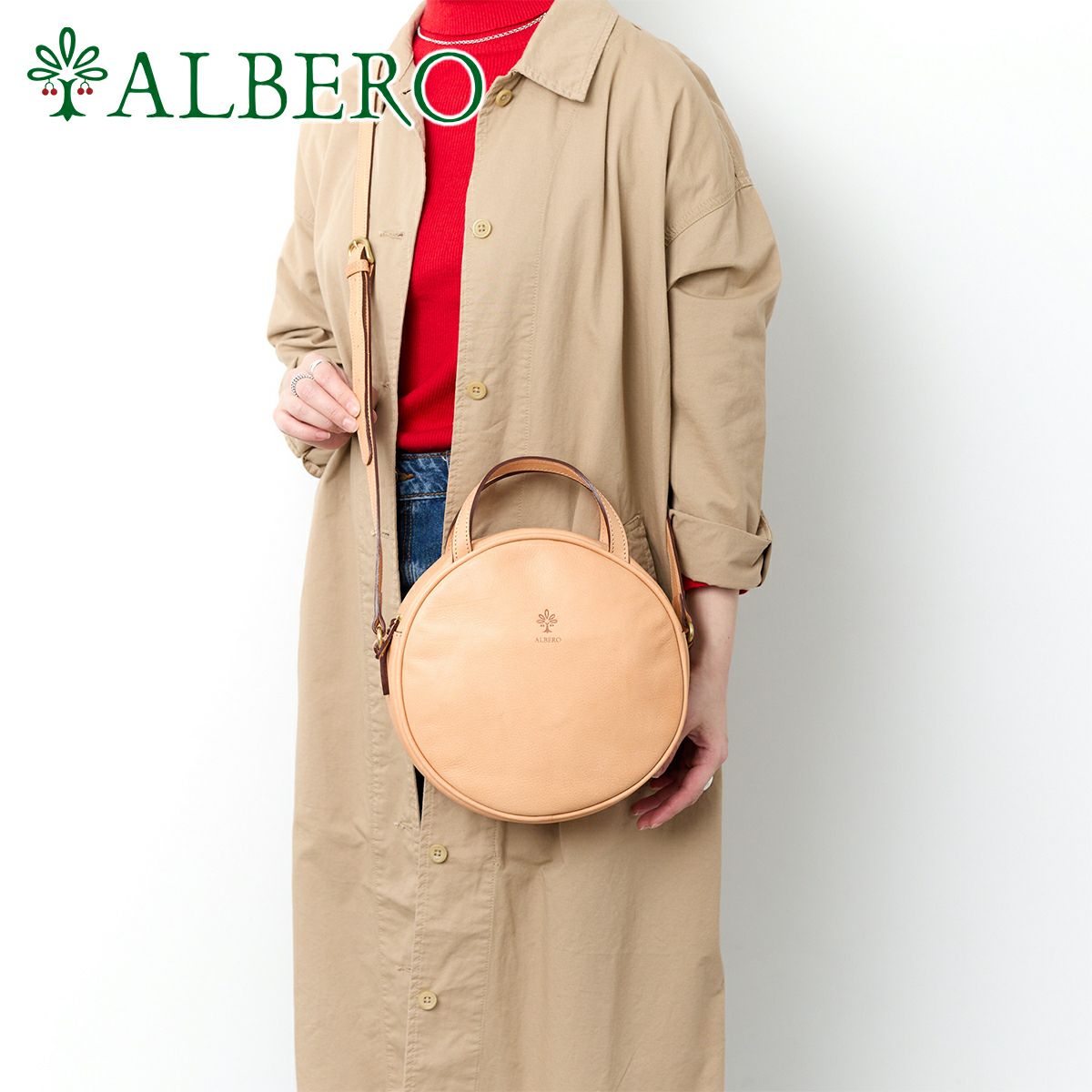 ALBERO アルベロ NATURALE ナチュラーレ 2WAYショルダーバッグ 2182