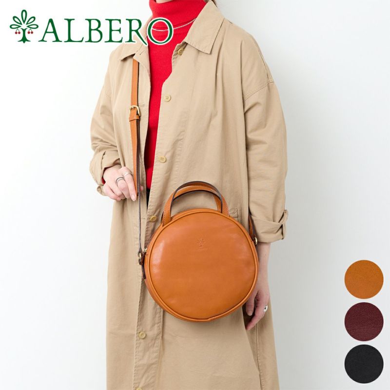 ALBERO アルベロ MACARON マカロン 2WAYショルダーバッグ 7781