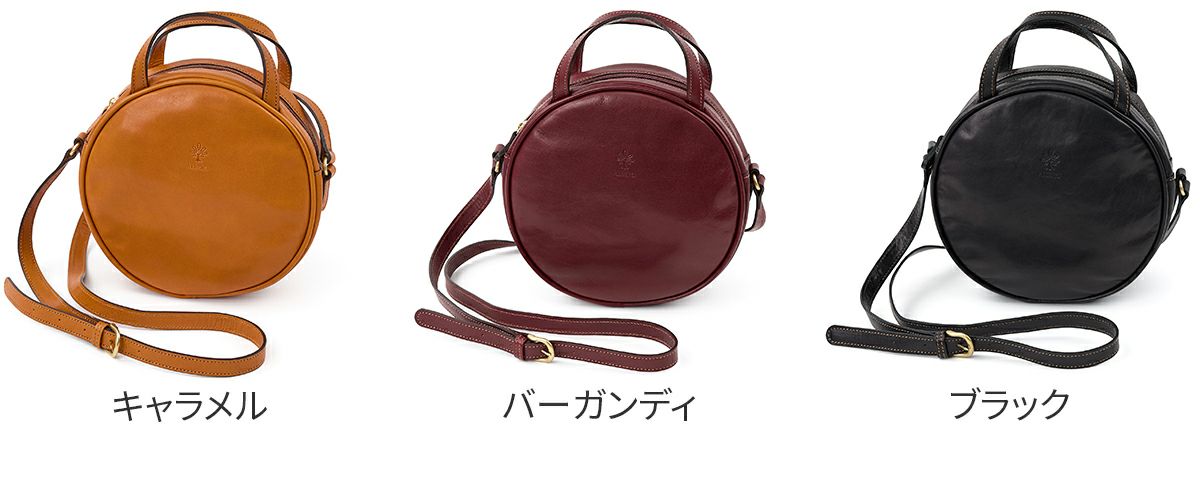 ALBERO アルベロ MACARON マカロン 2WAYショルダーバッグ 7781