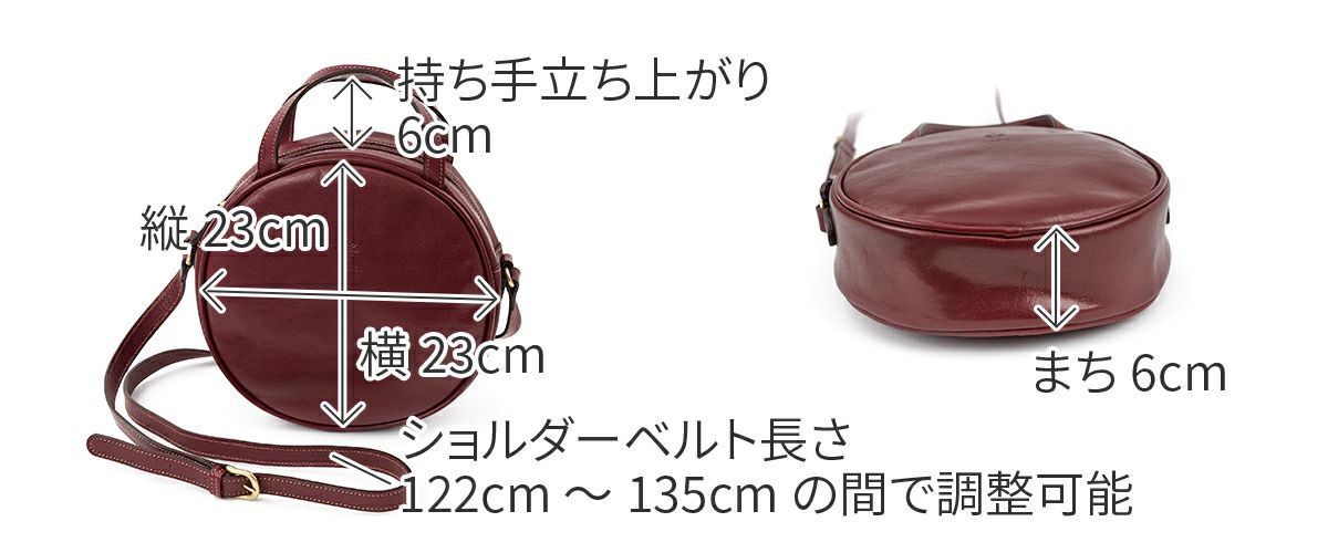 ALBERO アルベロ MACARON マカロン 2WAYショルダーバッグ 7781