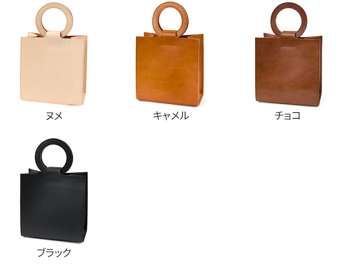 TIDEWAY タイドウェイ NUME MARUTE TOTE T3100