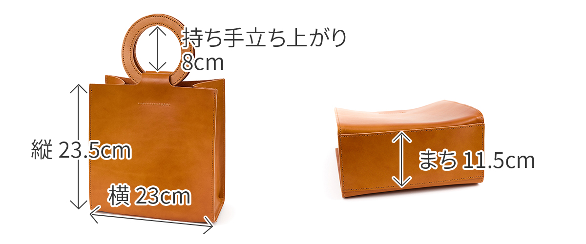 TIDEWAY タイドウェイ NUME MARUTE TOTE T3100