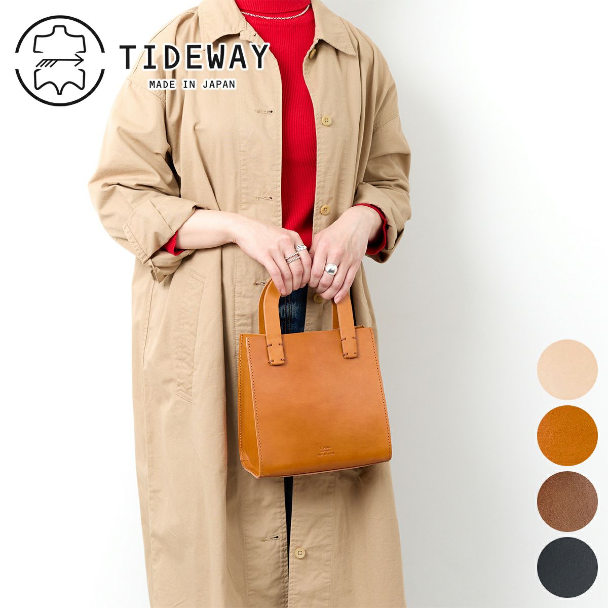 TIDEWAY タイドウェイ NUME YUTE TOTE T3101