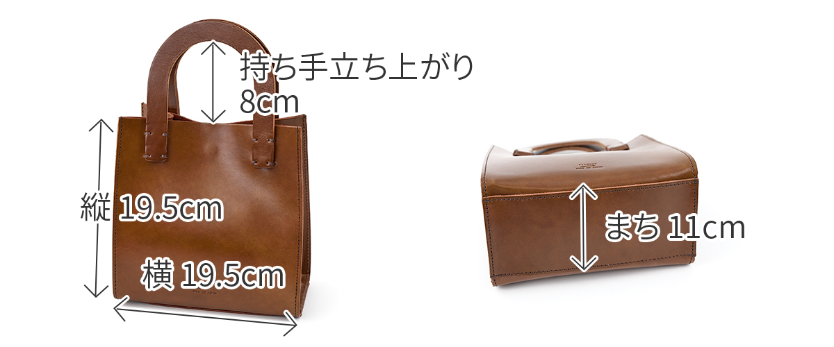 TIDEWAY タイドウェイ NUME YUTE TOTE T3101