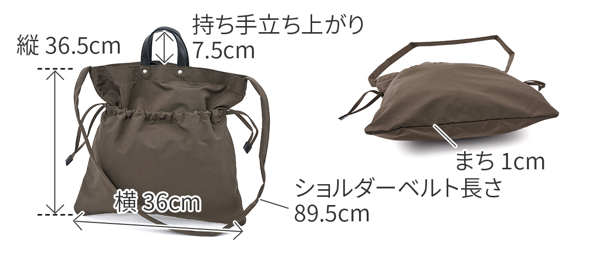TIDEWAY タイドウェイ TUSSER 2WAYTOTE S T3009
