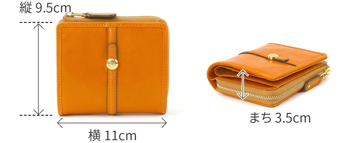 Dakota ダコタ クーポラ 小銭入れ付き二つ折り財布 0031721