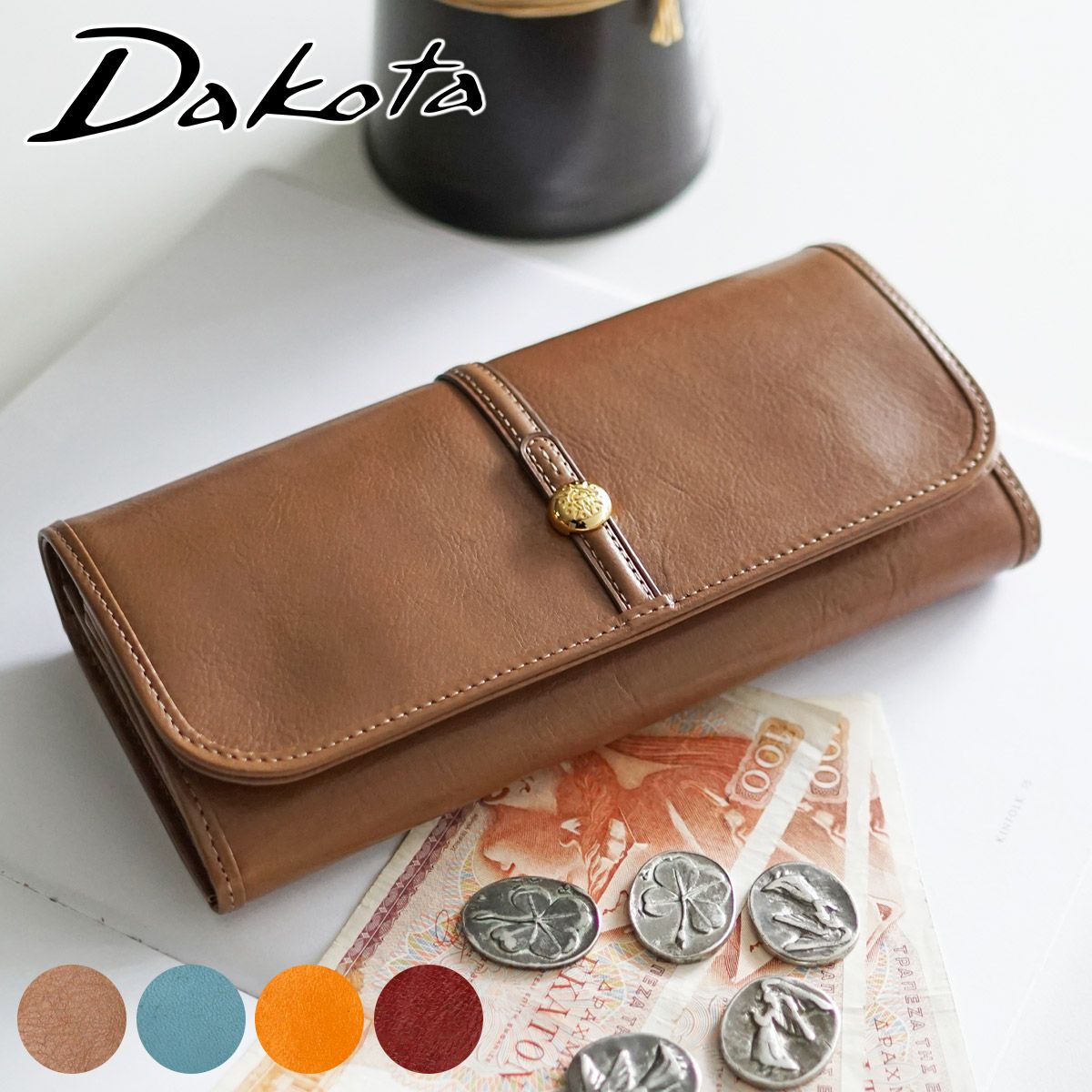 Dakota ダコタ クーポラ 小銭入れ付き長財布 0031722