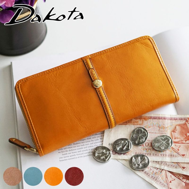 Dakota ダコタ クーポラ 小銭入れ付き長財布（ラウンドファスナー式 ） 0031723