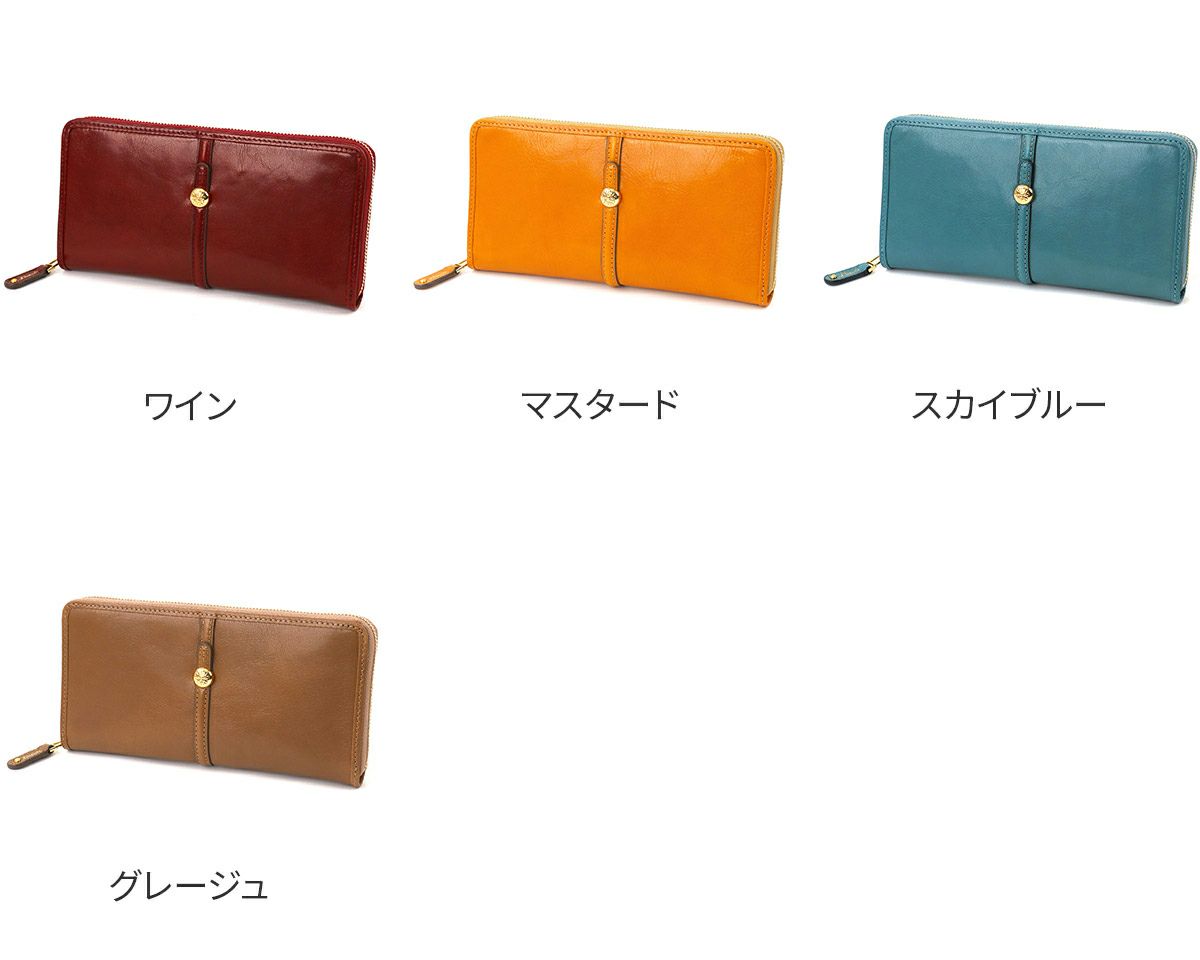 Dakota ダコタ クーポラ 小銭入れ付き長財布（ラウンドファスナー式 ） 0031723