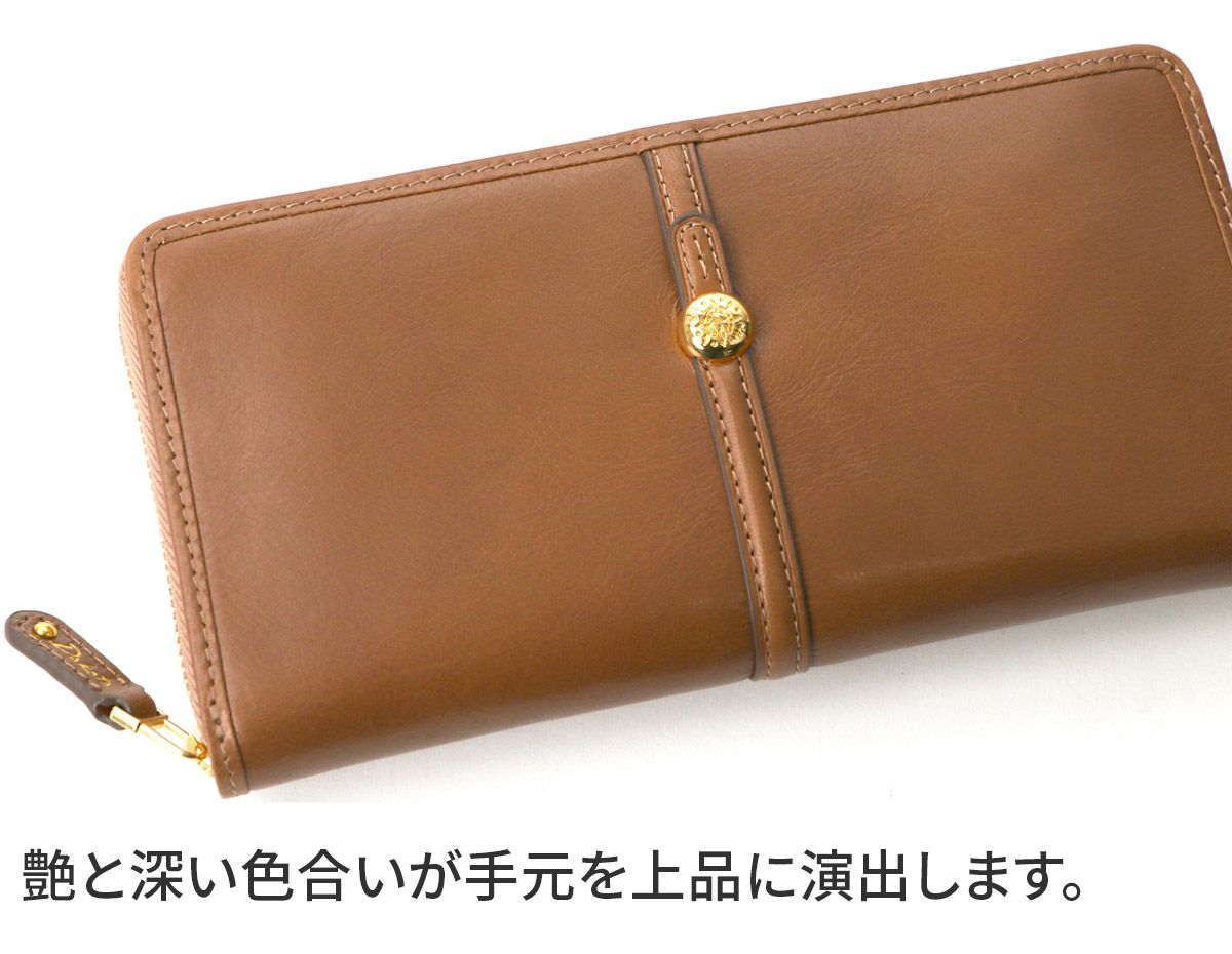 Dakota ダコタ クーポラ 小銭入れ付き長財布（ラウンドファスナー式 ） 0031723