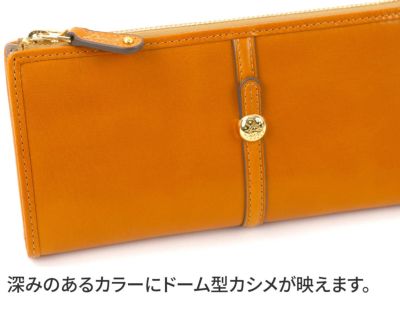 Dakota ダコタ クーポラ 小銭入れ付き長財布（L字ファスナー式） 0031724