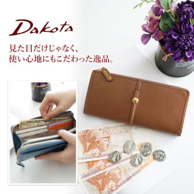 Dakota ダコタ クーポラ 小銭入れ付き長財布（L字ファスナー式） 0031724