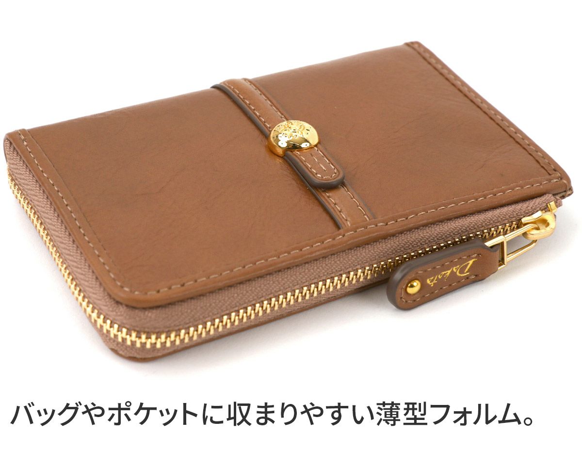 Dakota ダコタ クーポラ 小銭入れ付きカードケース 0031725